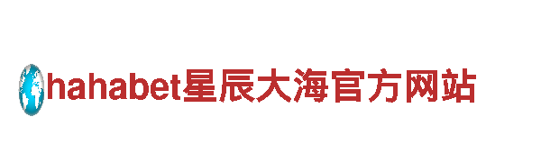 拼搏体育在线官网下载清洁环保公司，专注环保保洁服务